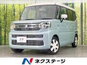 2024 SUZUKI SPACIA