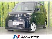 2025 MITSUBISHI EK SPACE