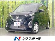 2020 NISSAN DAYZ
