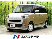 2025 DAIHATSU OTHER