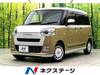 DAIHATSU OTHER