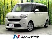 2018 DAIHATSU OTHER