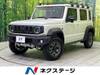 SUZUKI OTHER