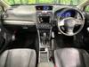 SUBARU OTHER