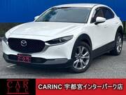 2019 MAZDA OTHER