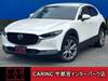 MAZDA OTHER
