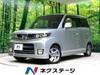HONDA ZEST SPARK