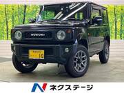 2023 SUZUKI JIMNY XC