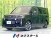 HONDA STEPWAGON