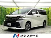2016 TOYOTA VELLFIRE