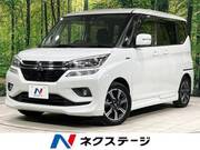 2020 MITSUBISHI OTHER