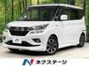 MITSUBISHI OTHER