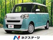 2025 DAIHATSU OTHER