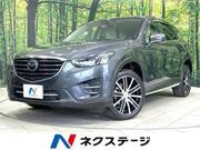 2016 MAZDA CX-5 XD L PACKAGE