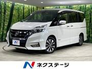 2017 NISSAN SERENA HIGHWAYSTAR V SELECTION