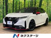 2022 NISSAN OTHER