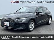 2021 AUDI A3
