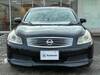 NISSAN SKYLINE