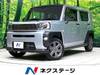 DAIHATSU OTHER