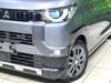 MITSUBISHI OTHER