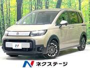 2025 HONDA FREED