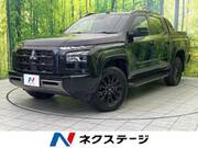 2024 MITSUBISHI TRITON