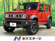 2026 SUZUKI OTHER