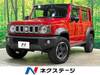 SUZUKI OTHER