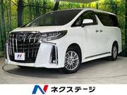 2023 TOYOTA ALPHARD HYBRID