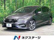 2018 HONDA JADE