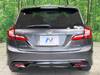 HONDA JADE