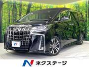 2020 TOYOTA ALPHARD
