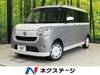 DAIHATSU OTHER