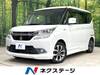 SUZUKI SOLIO BANDIT