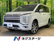 2023 MITSUBISHI OTHER