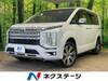 MITSUBISHI OTHER