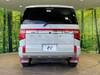 MITSUBISHI OTHER