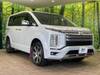 MITSUBISHI OTHER