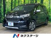 2020 HONDA FREED HYBRID
