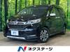 HONDA FREED HYBRID