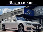 2017 BMW 7 SERIES