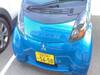 MITSUBISHI i
