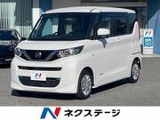 2021 NISSAN ROOX