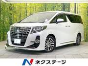 2015 TOYOTA ALPHARD
