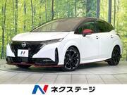 2022 NISSAN OTHER