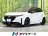 NISSAN OTHER