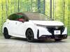NISSAN OTHER