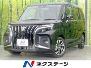 2026 SUZUKI SOLIO BANDIT