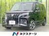 SUZUKI SOLIO BANDIT