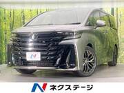 2025 TOYOTA VELLFIRE HYBRID